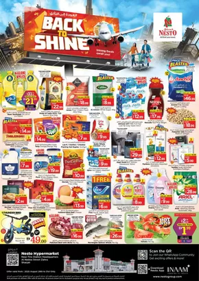 Nesto catalogue in Sharjah | Top offers for all bargain hunters | 2025-08-28T00:00:00.000Z - 2025-09-01T00:00:00.000Z