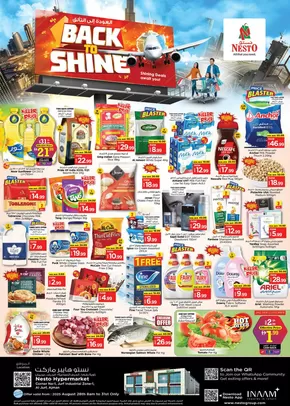 Nesto catalogue in Ajman | Top deals for all customers | 2025-08-28T00:00:00.000Z - 2025-09-01T00:00:00.000Z