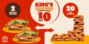 Burger King catalogue in Ajman | Double The Taste, Double The Value! | 2025-08-29T00:00:00.000Z - 2025-09-08T00:00:00.000Z