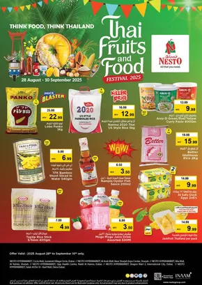 Nesto catalogue in Dubai | Nesto THAI FRUITS AND FOOD FESTIVAL 2025, NADD AL HAMAR | 2025-08-29T00:00:00.000Z - 2025-09-11T00:00:00.000Z