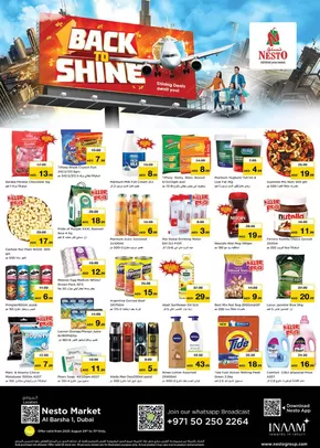 Nesto catalogue | Great offer for all customers | 2025-08-29T00:00:00.000Z - 2025-08-31T00:00:00.000Z