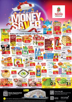 Nesto catalogue in Sharjah | Nesto MONEY SAVER | 2025-09-01T00:00:00.000Z - 2025-09-04T00:00:00.000Z
