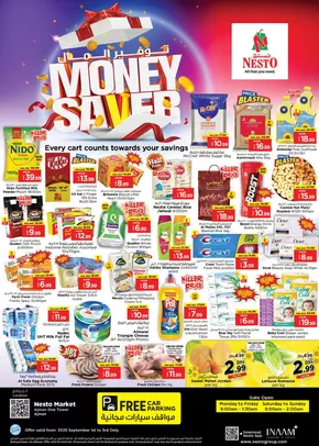 Nesto catalogue in Sharjah | MONEY SAVER NESTO ONE TOWER | 2025-09-01T00:00:00.000Z - 2025-09-04T00:00:00.000Z