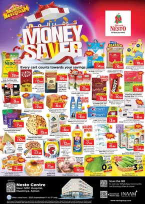 Nesto catalogue in Sharjah | Current deals and offers | 2025-09-01T00:00:00.000Z - 2025-09-04T00:00:00.000Z