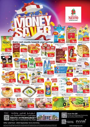 Nesto catalogue in Dubai | Nesto MONEY SAVER, DRAGON MART2 | 2025-09-01T00:00:00.000Z - 2025-09-04T00:00:00.000Z