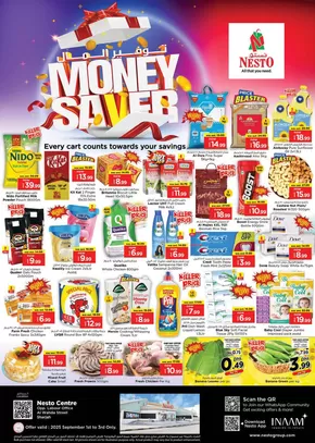 Nesto catalogue in Dubai | Nesto Money Saver, Al Wahda | 2025-09-01T00:00:00.000Z - 2025-09-04T00:00:00.000Z