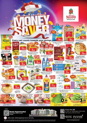 Nesto catalogue in Dubai | Nesto Money Saver, King Faisal | 2025-09-01T00:00:00.000Z - 2025-09-04T00:00:00.000Z
