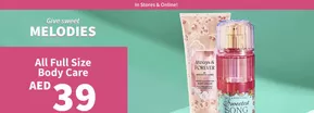 Bath & Body Works catalogue in Mussafah | All Full Size Body Care AED 39 | 2025-09-02T00:00:00.000Z - 2025-09-05T00:00:00.000Z