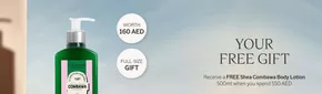 L'Occitane catalogue in Mussafah | Your Free Gift Worth 160 | 2025-09-02T00:00:00.000Z - 2025-09-12T00:00:00.000Z