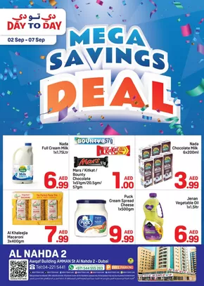 Day to Day catalogue in Dubai | Day to Day promotion | 2025-09-03T00:00:00.000Z - 2025-09-17T00:00:00.000Z