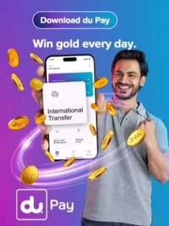 Du catalogue in Fujairah | Our Best Offers! | 2025-09-03T00:00:00.000Z - 2025-11-30T00:00:00.000Z