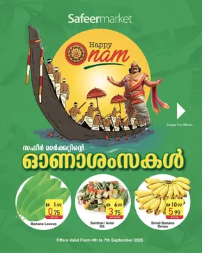 Safeer Market catalogue | Great discounts on selected products | 2025-09-04T00:00:00.000Z - 2025-09-18T00:00:00.000Z