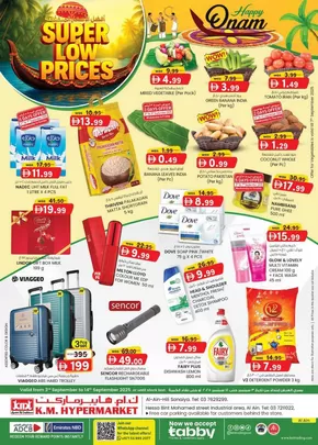 KM Trading catalogue in Al Ain | Super Low Prices - Al Ain | 2025-09-04T00:00:00.000Z - 2025-09-18T00:00:00.000Z