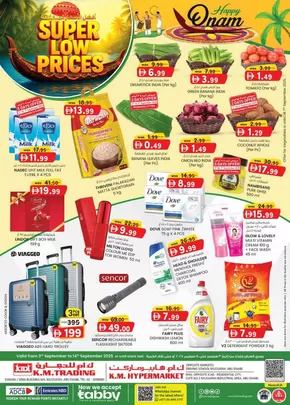 KM Trading catalogue in Abu Dhabi | Super Low Prices - Mussafah Branches | 2025-09-04T00:00:00.000Z - 2025-09-18T00:00:00.000Z
