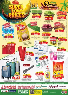 KM Trading catalogue | Super Low Prices - Abu Dhabi | 2025-09-04T00:00:00.000Z - 2025-09-18T00:00:00.000Z