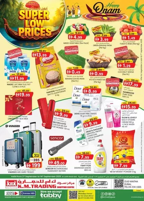 KM Trading catalogue in Dubai | Super Low Prices - Dubai | 2025-09-04T00:00:00.000Z - 2025-09-18T00:00:00.000Z