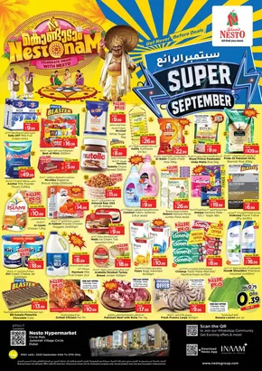 Nesto catalogue in Dubai | Nesto SUPER SEPTEMBER, JVC | 2025-09-04T00:00:00.000Z - 2025-09-08T00:00:00.000Z
