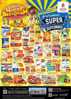 Nesto catalogue in Dubai | Nesto SUPER SEPTEMBER, DRAGON MART2 | 2025-09-04T00:00:00.000Z - 2025-09-08T00:00:00.000Z