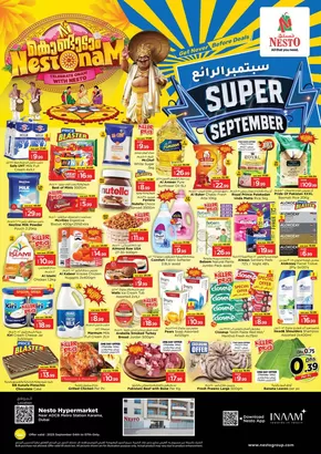 Nesto catalogue in Dubai | Nesto SUPER SEPTEMBER, KARAMA-A | 2025-09-04T00:00:00.000Z - 2025-09-08T00:00:00.000Z