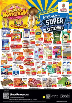 Nesto catalogue in Dubai | Our best bargains | 2025-09-04T00:00:00.000Z - 2025-09-08T00:00:00.000Z
