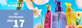 Bath & Body Works catalogue in Abu Dhabi | All Handsoaps AED 17 | 2025-09-04T00:00:00.000Z - 2025-09-08T00:00:00.000Z