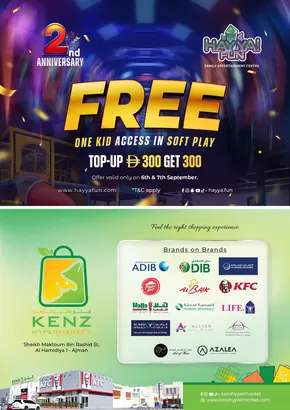 Kenz Hypermarket catalogue in Ajman | Our best bargains | 2025-09-05T00:00:00.000Z - 2025-09-19T00:00:00.000Z