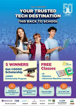 Jumbo catalogue in Ajman | New offers to discover | 2025-09-05T00:00:00.000Z - 2025-09-19T00:00:00.000Z