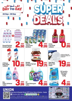 Day to Day catalogue in Dubai | Top deals for all customers | 2025-09-05T00:00:00.000Z - 2025-09-19T00:00:00.000Z