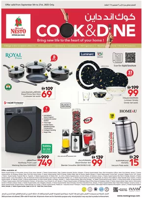 Nesto catalogue in Sharjah | Nesto COOK & DINE OFFER, JVC | 2025-09-05T00:00:00.000Z - 2025-09-22T00:00:00.000Z