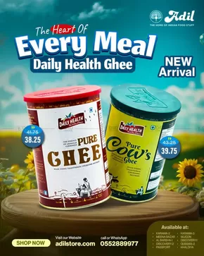 Al Adil catalogue in Dubai | Daily Health Ghee Sale | 2025-09-05T00:00:00.000Z - 2025-09-11T00:00:00.000Z