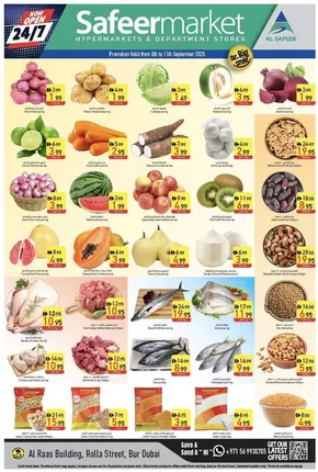 Safeer Market catalogue in Kalba | Top deals and discounts | 2025-09-09T00:00:00.000Z - 2025-09-23T00:00:00.000Z