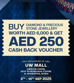 Joyalukkas catalogue in Umm al-Quwain | Joyalukkas Offer | 2025-09-09T00:00:00.000Z - 2025-09-14T00:00:00.000Z