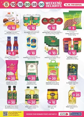 KM Trading catalogue in Al Ain | KMTrading promotion | 2025-09-11T00:00:00.000Z - 2025-09-25T00:00:00.000Z