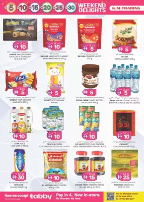 KM Trading catalogue in Dubai | Exclusive deals and bargains | 2025-09-11T00:00:00.000Z - 2025-09-25T00:00:00.000Z