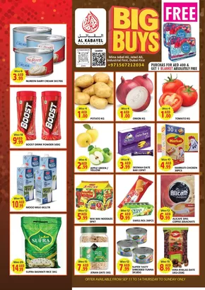 Al Kabayel catalogue | New offers to discover | 2025-09-11T00:00:00.000Z - 2025-09-25T00:00:00.000Z
