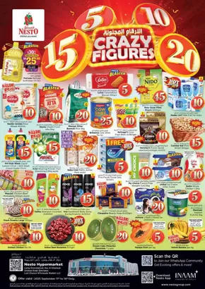Nesto catalogue in Umm al-Quwain | Discounts and promotions | 2025-09-11T00:00:00.000Z - 2025-09-15T00:00:00.000Z