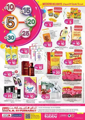 KM Trading catalogue in Al Ain | Weekend Delights - Al Ain | 2025-09-12T00:00:00.000Z - 2025-09-26T00:00:00.000Z