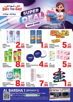 Day to Day catalogue in Dubai | Day to Day promotion | 2025-09-13T00:00:00.000Z - 2025-09-27T00:00:00.000Z