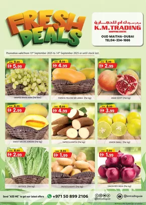 KM Trading catalogue in Ajman | Current bargains and offers | 2025-09-14T00:00:00.000Z - 2025-09-28T00:00:00.000Z