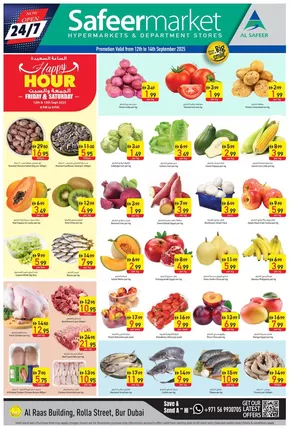 Safeer Market catalogue in Kalba | Top deals for all customers | 2025-09-14T00:00:00.000Z - 2025-09-28T00:00:00.000Z