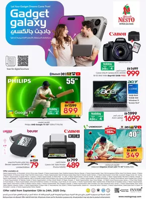 Nesto catalogue in Al Ain | NESTO GADGET GALAXY OFFERS | 2025-09-13T00:00:00.000Z - 2025-09-25T00:00:00.000Z