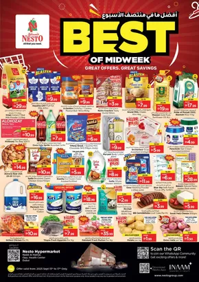 Nesto catalogue in Sharjah | Nesto BEST OF MIDWEEK, NADD AL HAMAR | 2025-09-15T00:00:00.000Z - 2025-09-18T00:00:00.000Z