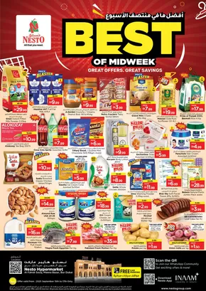 Nesto catalogue in Sharjah | Nesto BEST OF MIDWEEK, AL FAHIDI | 2025-09-15T00:00:00.000Z - 2025-09-18T00:00:00.000Z