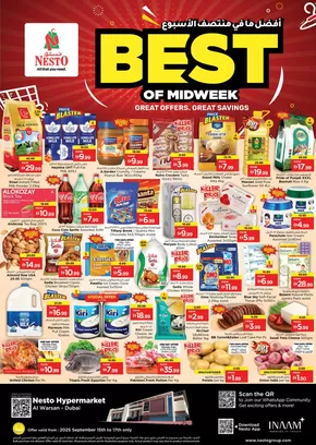 Nesto catalogue in Sharjah | Nesto BEST OF MIDWEEK, AL WARSAN | 2025-09-15T00:00:00.000Z - 2025-09-18T00:00:00.000Z