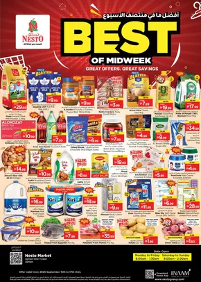 Nesto catalogue in Sharjah | Nesto BEST OF MIDWEEK DEALS ONE TOWER | 2025-09-15T00:00:00.000Z - 2025-09-18T00:00:00.000Z