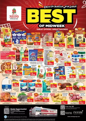 Nesto catalogue in Sharjah | Current special promotions | 2025-09-15T00:00:00.000Z - 2025-09-18T00:00:00.000Z