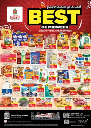 Nesto catalogue in Sharjah | Save now with our deals | 2025-09-15T00:00:00.000Z - 2025-09-18T00:00:00.000Z