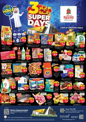 Nesto catalogue in Sharjah | Nesto 3 Super Days, Butina | 2025-09-15T00:00:00.000Z - 2025-09-18T00:00:00.000Z