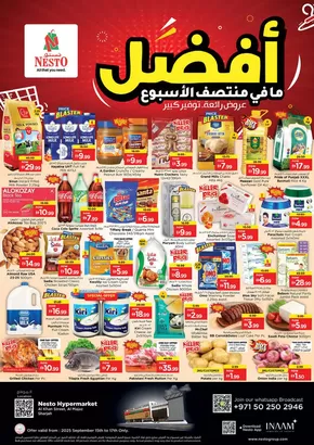 Nesto catalogue in Sharjah | Current bargains and offers | 2025-09-15T00:00:00.000Z - 2025-09-18T00:00:00.000Z