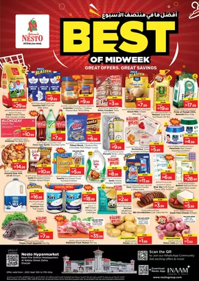 Nesto catalogue in Sharjah | Top deals and discounts | 2025-09-15T00:00:00.000Z - 2025-09-18T00:00:00.000Z